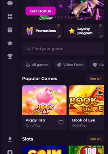 Découvrez l’univers excitant du Rockstar Casino en ligne en France Découvrez l’univers excitant du Rockstar Casino en ligne en France