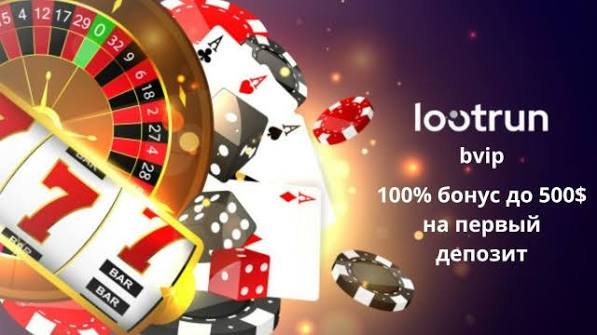 Лутран Казино Зеркало — безопасный вход в мир азартных игр Лутран Казино Зеркало — безопасный вход в мир азартных игр